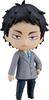 Nendoroid Akaashi Keiji Uniform Haikyu!! Ver.