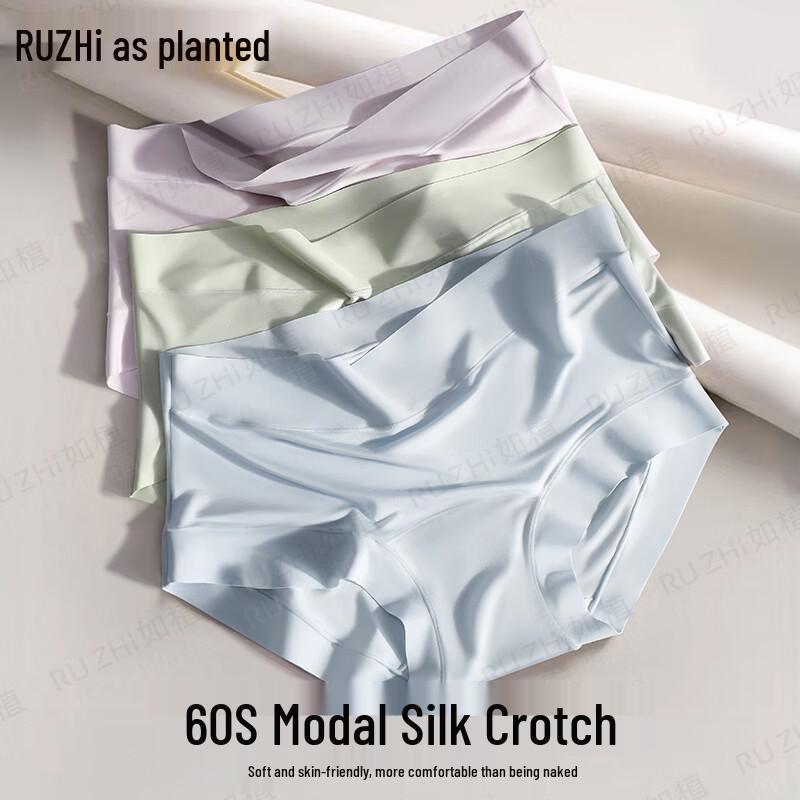 Ruzhi Women s 60S Modal High-Waist Seamless Antibacterial Briefs 2XL мятный зеленый