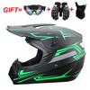 Full Face Motorcycle Helmet Off-Road ATV Dirt Bike Downhill Mountain Karting Adult Unisex ABS Safety Gear