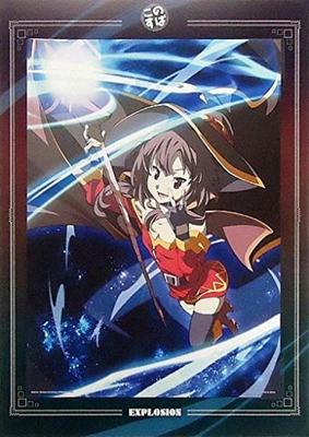 Ichiban Kuji Bênção neste Maravilhoso Venha trilhar o caminho explosivo Prêmio Last One Quadro de Visualização Last One KonoSuba Mundo de Deus! ligado, vamos
