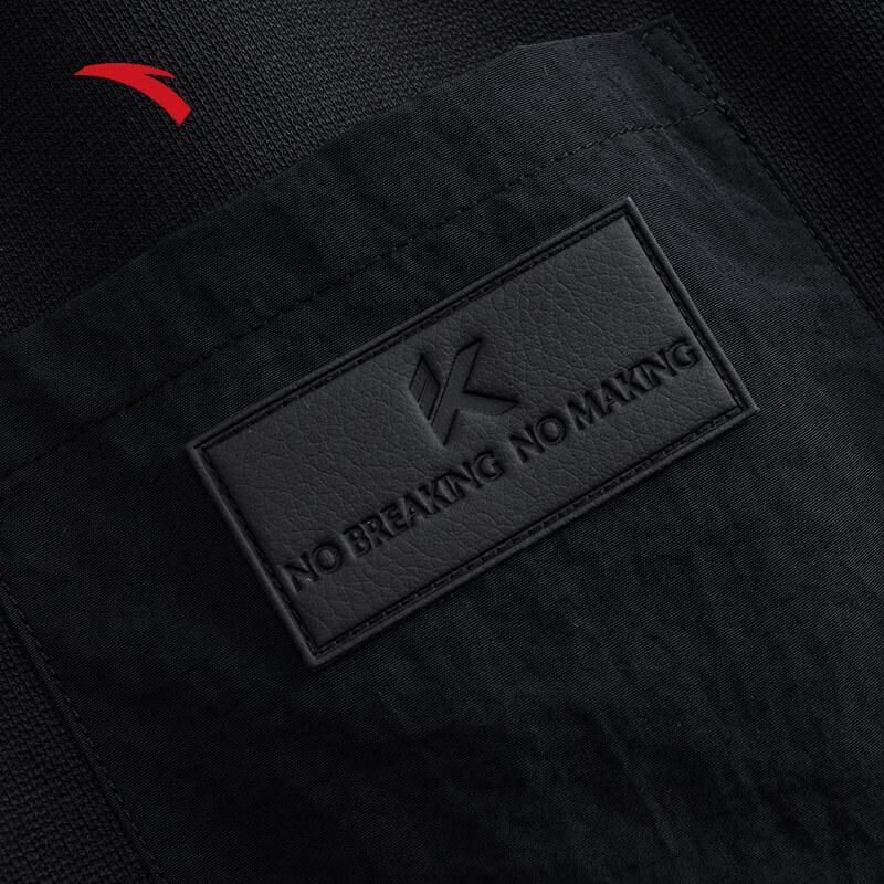 Anta Men's Half-Zip Pullover Sweatshirt