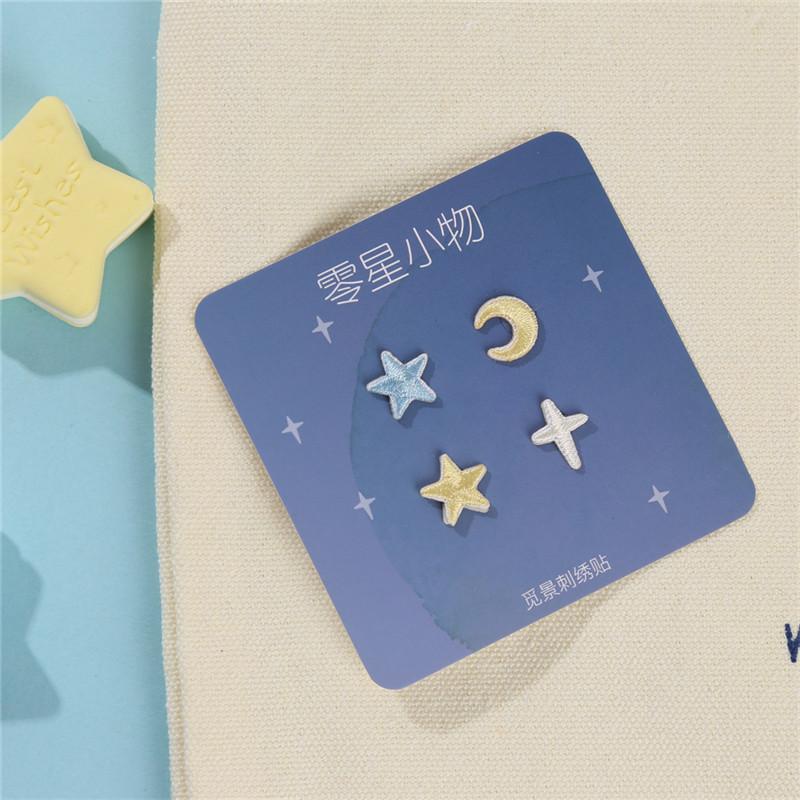 Three Love Small Cloth Sticker Star Moon Clothes Decorative Patch Sticker Self-Adhesive Pattern Sticker Sticker Cloth Pants Embroidery Sticker