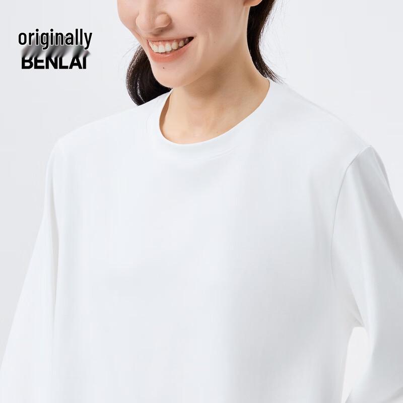 Benlai Women's Antibacterial Long-Sleeve T-Shirt