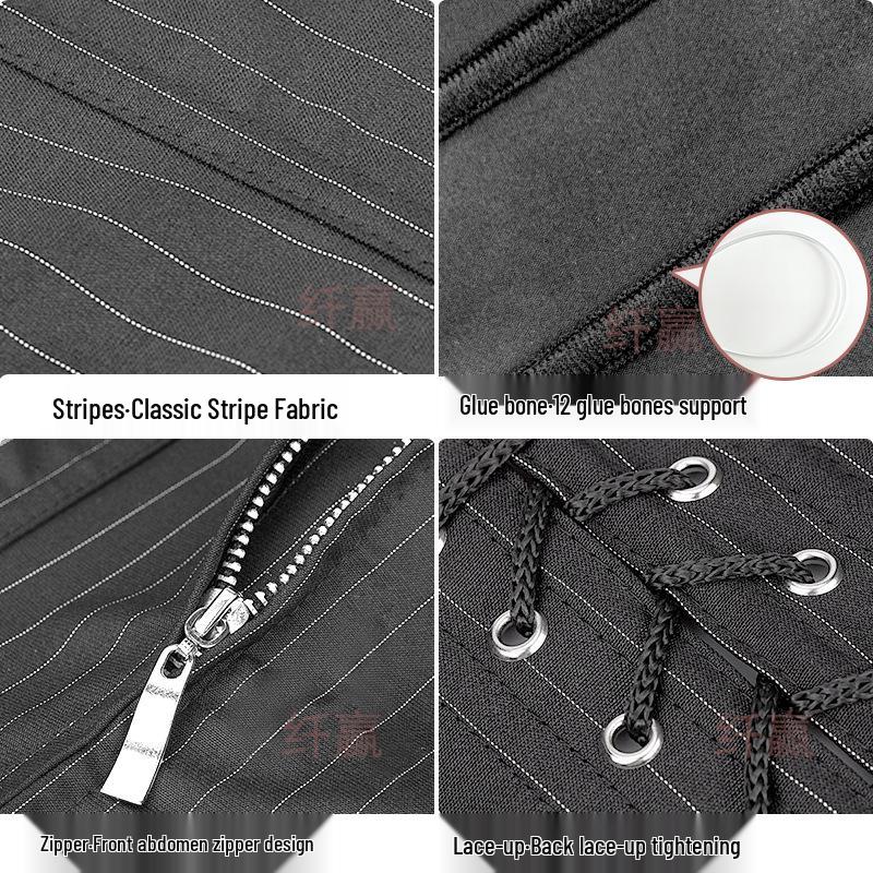 European & American Black Striped Corset Waist Slimming Shapewear with Zipper Bust Support - Tight-fitting Professional Suit.