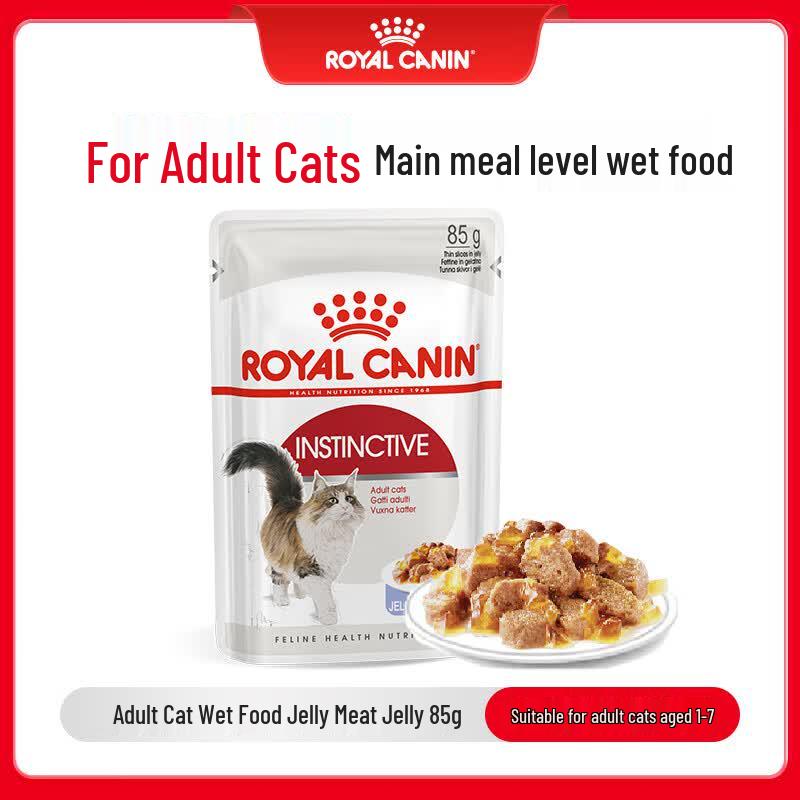 Влажный корм для взрослых кошек Royal Canin в паучах