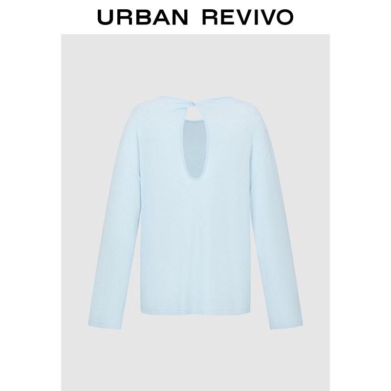 UR2026 Women's Elegant Twisted Back Hollow Out Round Neck T-Shirt