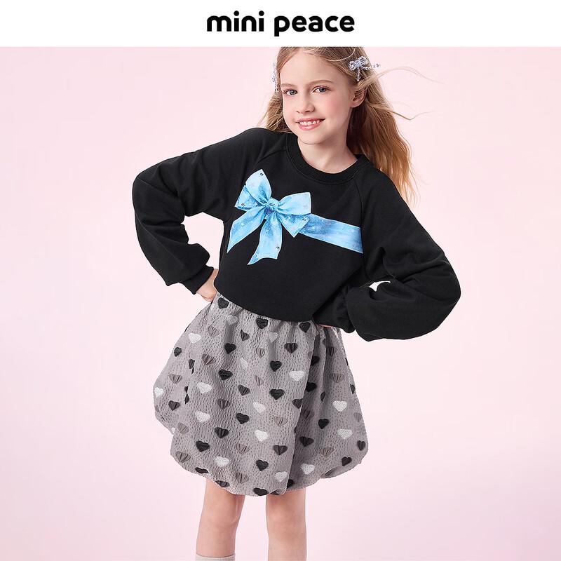 MiniPeace Girls  Autumn Long Sleeve Princess Dress 130
