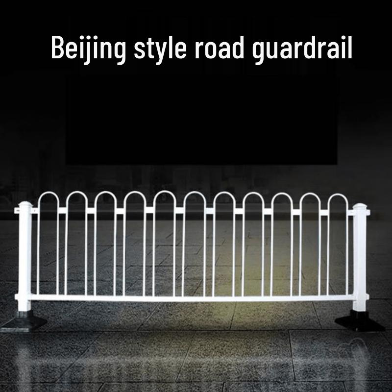 JPNPL Beijing Style Traffic Guardrail Kit