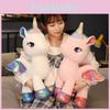 Charming Rainbow Unicorn Plush Toy For Kids Soft And Cute Stuffed Doll Gift
