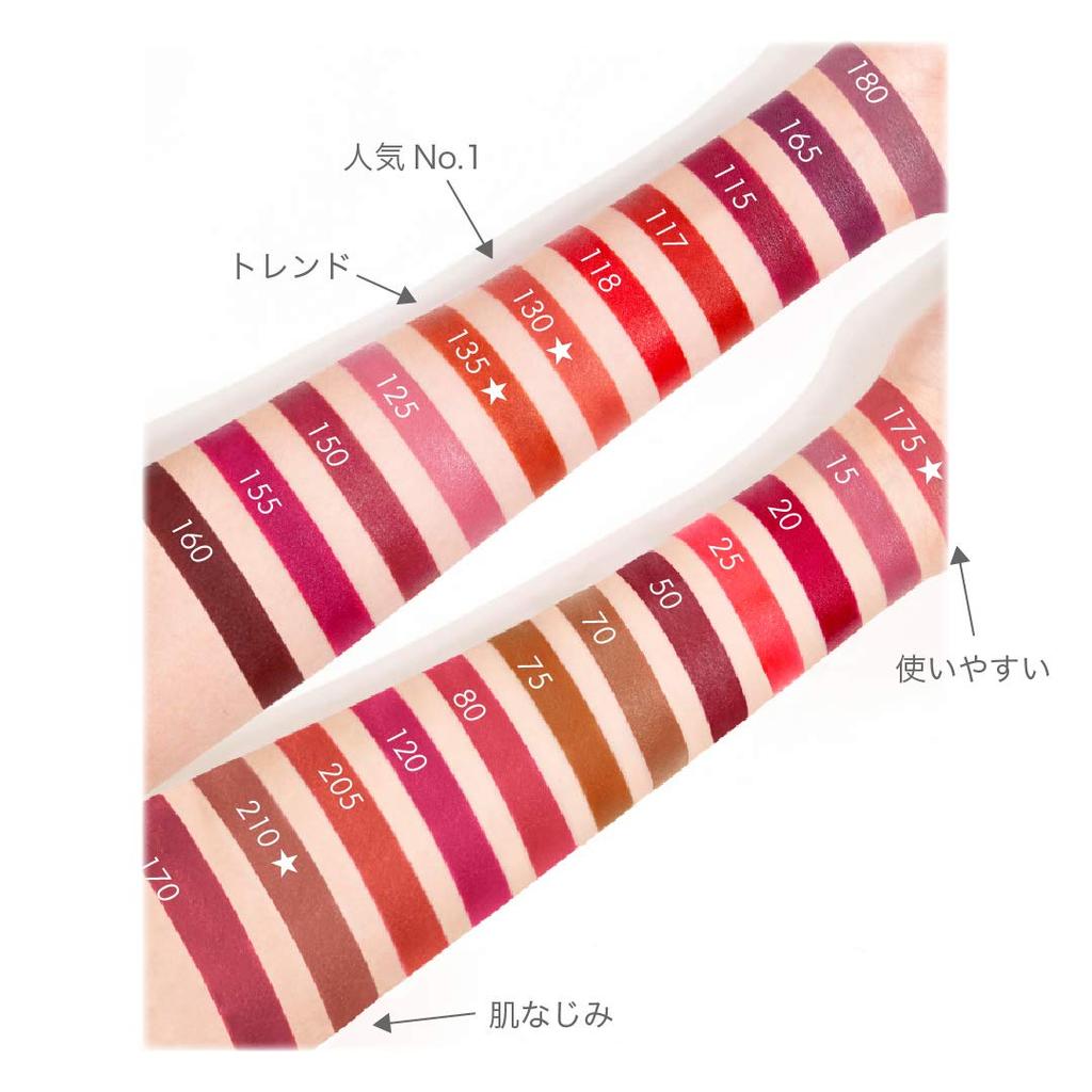 MAYBELLINE SP Stay Matte Ink Lip Rtěnka 295 Cherry Brown 5.0ml