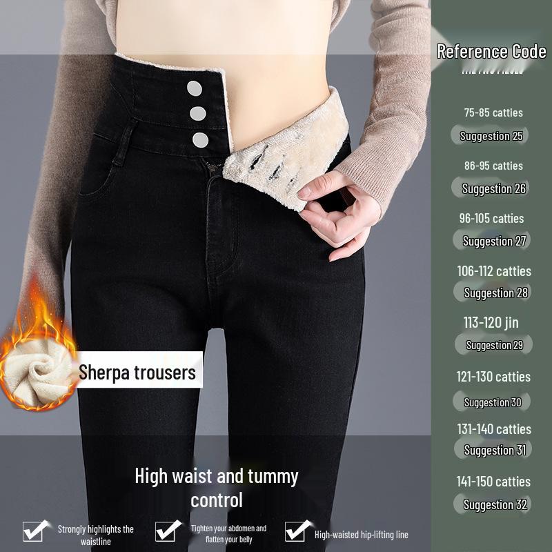 

2025 Autumn/Winter Women s High Waist Plus Velvet Skinny Denim Pants - Korean Style, Thickened, Warm, Slim Fit. 31 for 131-140 lbs