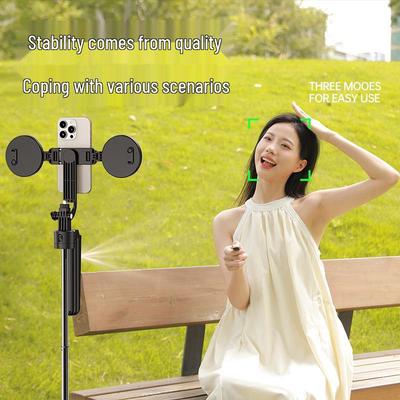B180AI Multifunctional Selfie Stick & Bluetooth Tripod for Vlog and Live Streaming