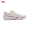 Li-Ning Chitu 8 Women's Running Shoes