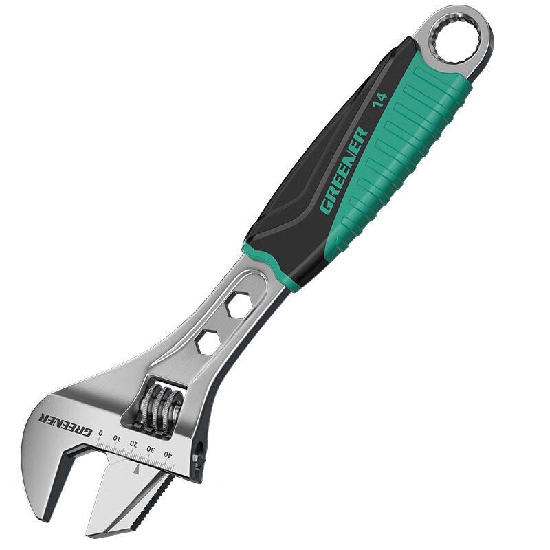 GREENER Multi-Functional Adjustable Wrench