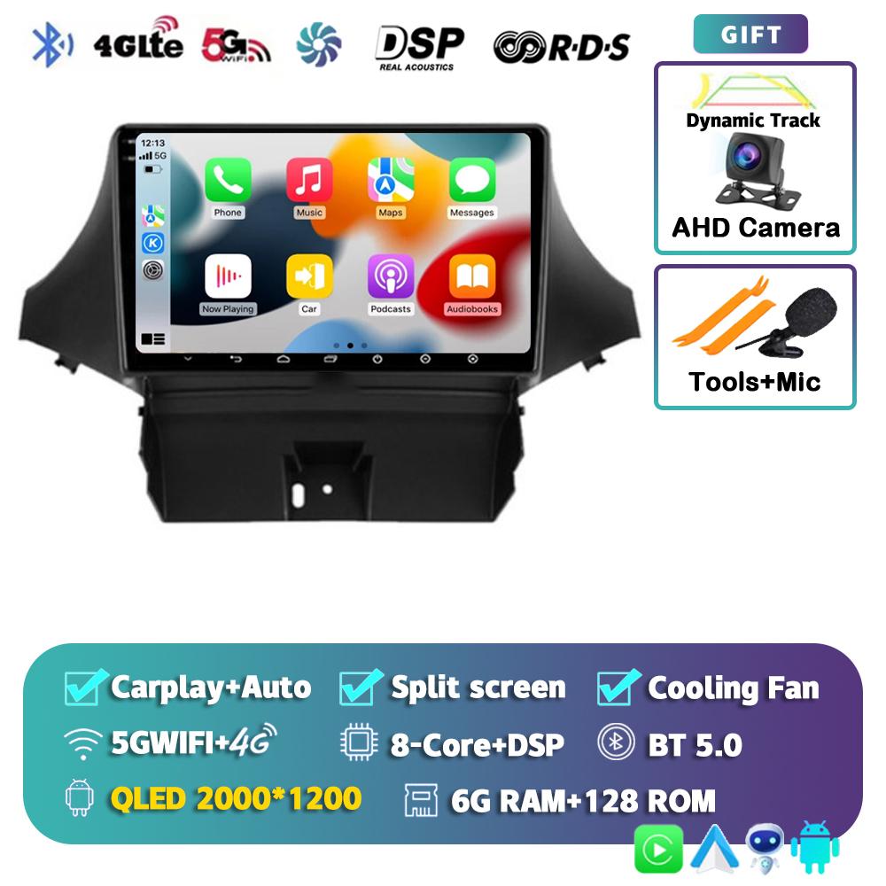 Android 14 Carplay Auto Car Radio For Chevrolet Orlando 2009-2018 Multimedia Video Player Navigation GPS Stereo Head Unit Audio