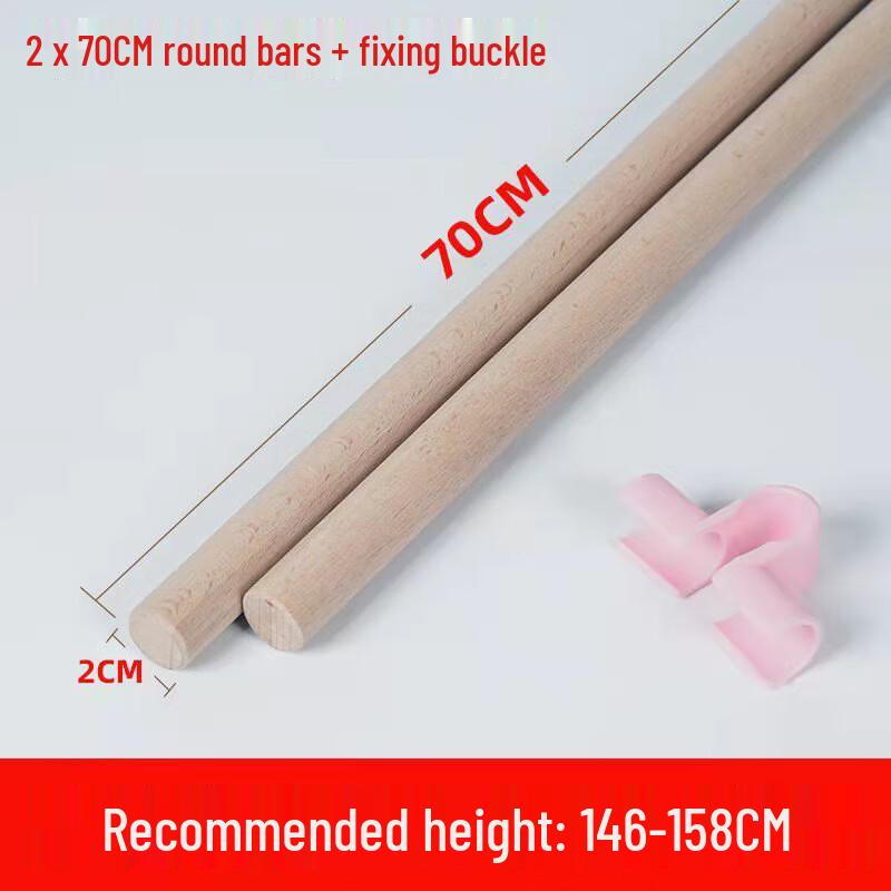 Longchan Yoga Posture Correction Stick Set