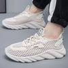 Spring 2025 new breathable mesh shoes casual men's shoes Korean version men's sports shoes trendy fashion mesh shoes
