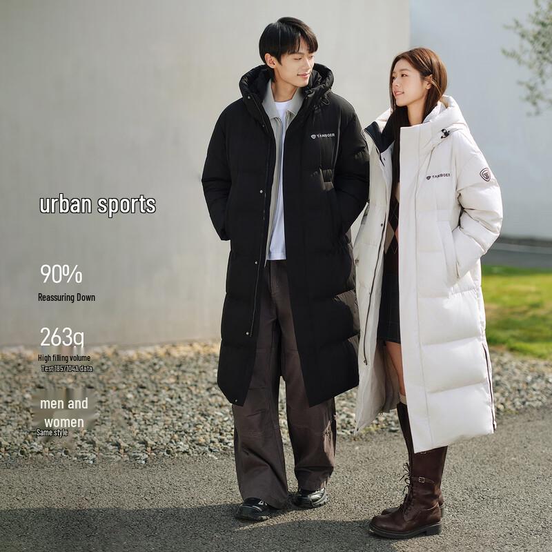 Unisex Long Hooded Down Jacket 5550873D