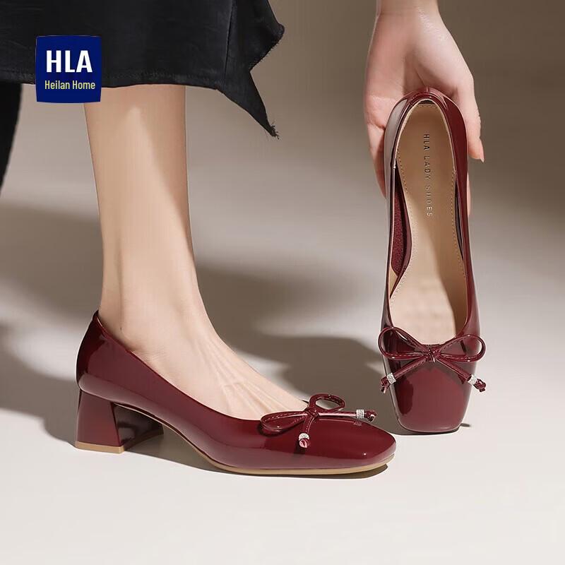 HLA Elegant Women s Square-Toe Block Heel Commuter Shoes 36