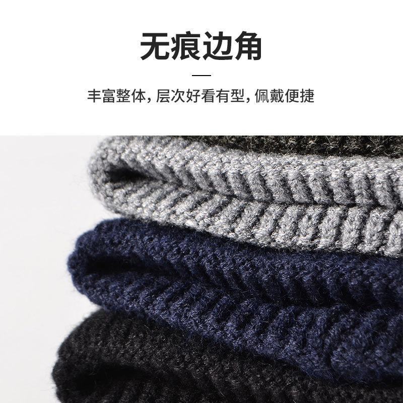Autumn and winter men's and women's monochrome face small versatile wool hat casual warm cold hat cold-proof bag head pile hat tide
