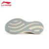 Li-Ning 2026 HW003 Comfort Running Shoes