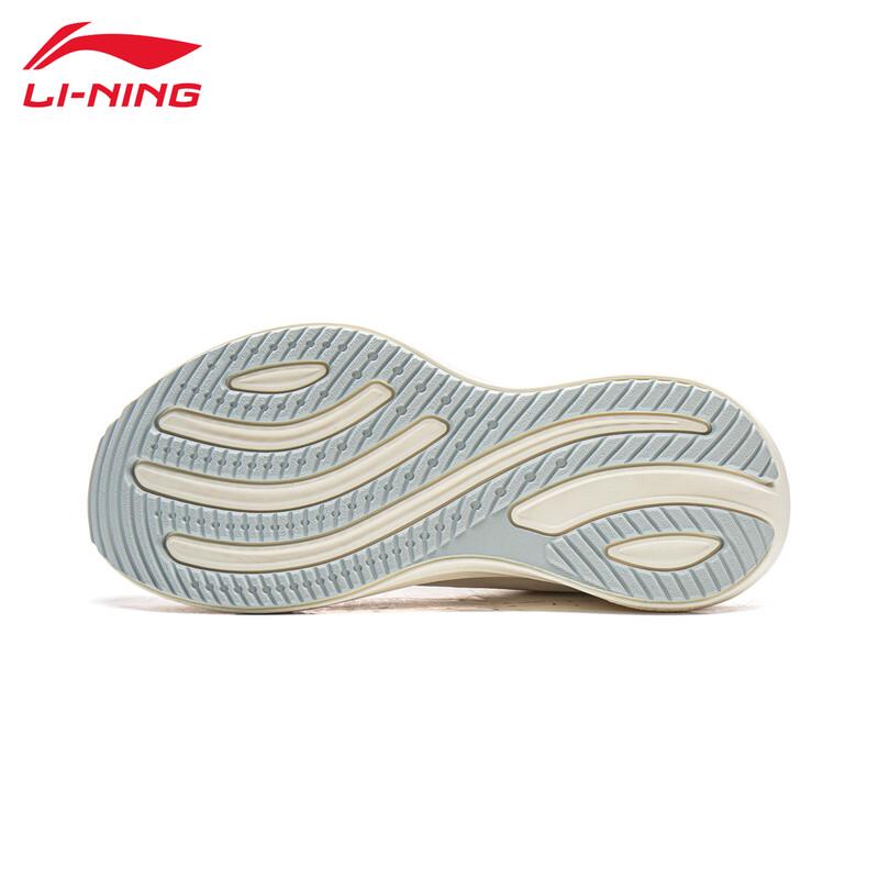 Li-Ning 2026 HW003 Comfort Running Shoes