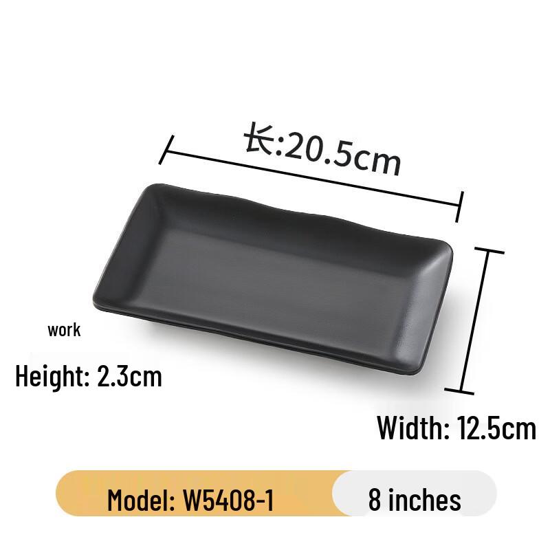 Yipan Japanese Frosted Melamine Multipurpose Plate