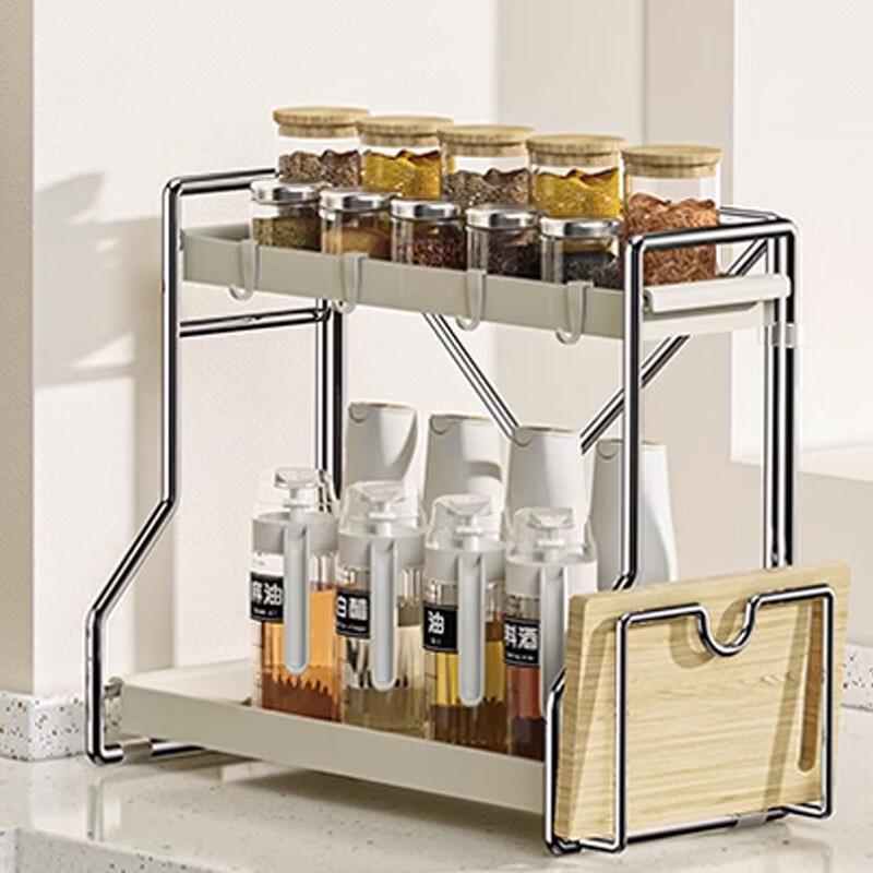 Yingbai 3-Tier Kitchen Countertop Organizer