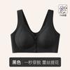 Women S Front Closure Wireless Seamless Push Up Bra For Middle Aged Women