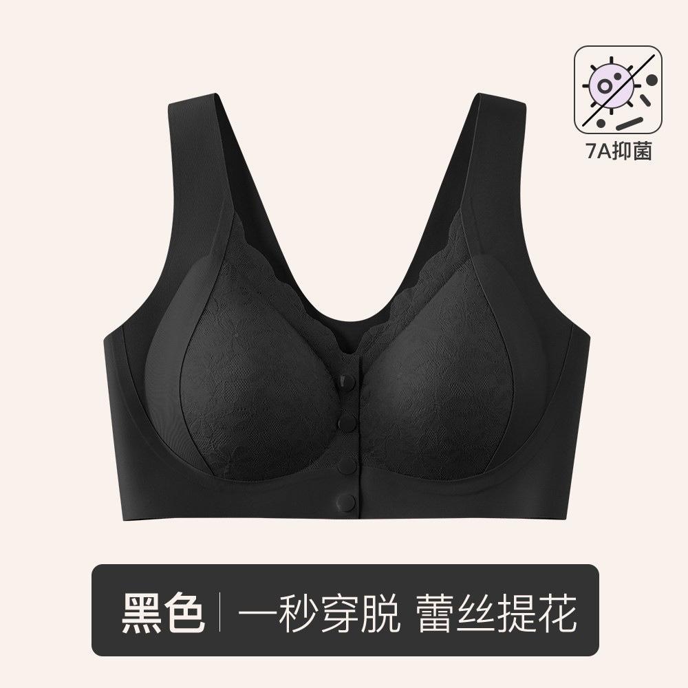 Women S Front Closure Wireless Seamless Push Up Bra For Middle Aged Women