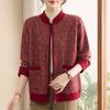 Elegant Winter Cardigan for Middle-Aged & Elderly Women: Plus Velvet, Thickened, Warm Sweater