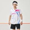 Li Ning Gestreiftes Atmungsaktives Rundhals Kurzarm T-Shirt Herren Oberteile Weiß AAYU137-2