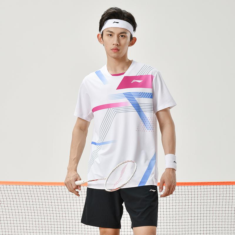 Li Ning Gestreiftes Atmungsaktives Rundhals Kurzarm T-Shirt Herren Oberteile Weiß AAYU137-2