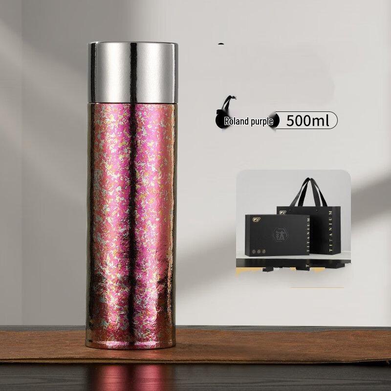 OEING Business Insulated Thermos Mug