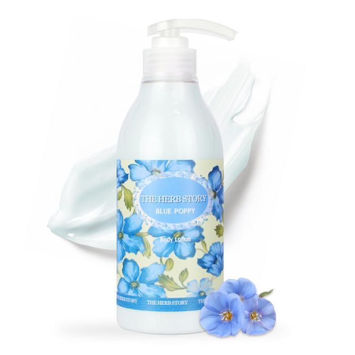 Blue Puppy Aroma Body Lotion 500ml (15913938)