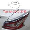 Car Styling Eyebrow ABS Chrome Cover Trim For Nissan Altima Teana 2013 2014 2015 2016 2017 2018 Back Tail Rear Light Lamp Frame