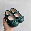 Zapatos Individuales Nuevos para Niños - Zapatos de Suela Blanda para Bebés - Zapatos para Niñas