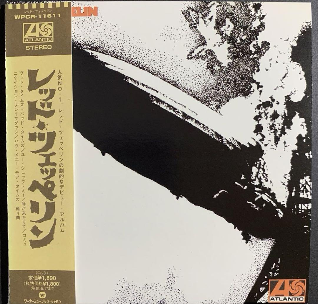 

[USED] LED ZEPPELIN / LED ZEPPELIN I paper jacket CD