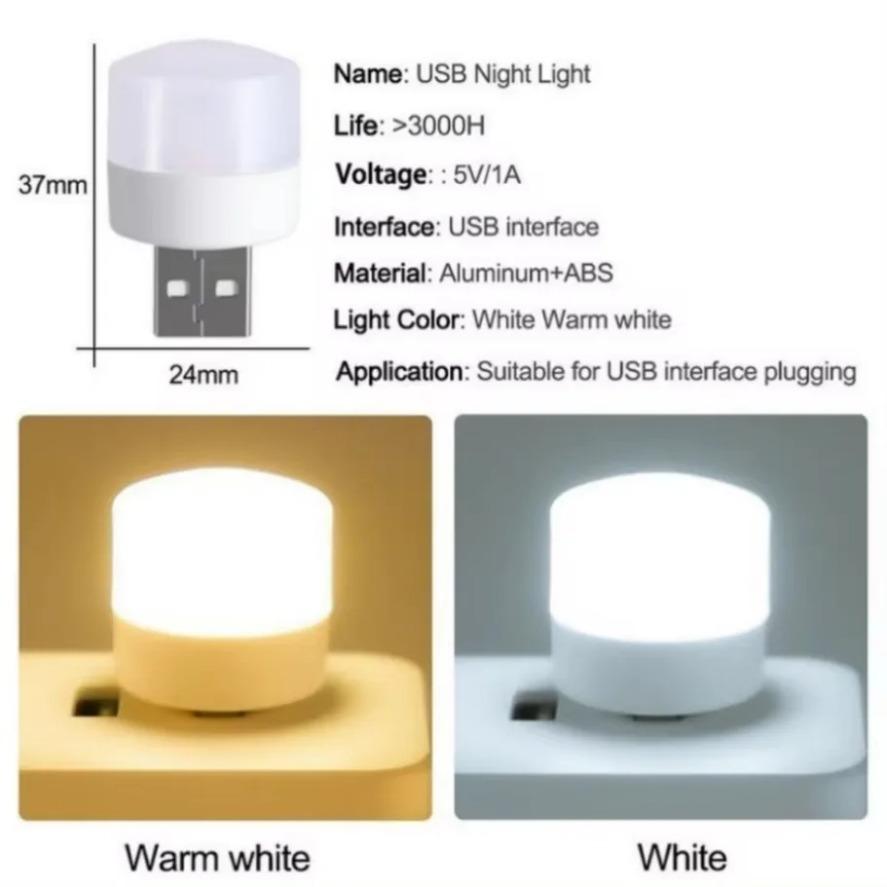 5Pcs 5V Super Bright LED Eye Protection Book Light Mini USB Plug Lamp Computer Mobile Power Charging USB Bulb Small Night Light
