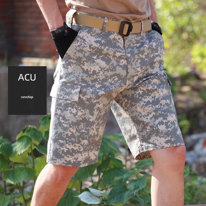 Black Eagle Outdoor Tactical Camouflage Shorts XS-XXL