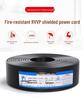 Flame-Retardant Fire-Resistant Shielded Electrical Cable, 2-4 Core, 0.75 Mm² Pure Copper