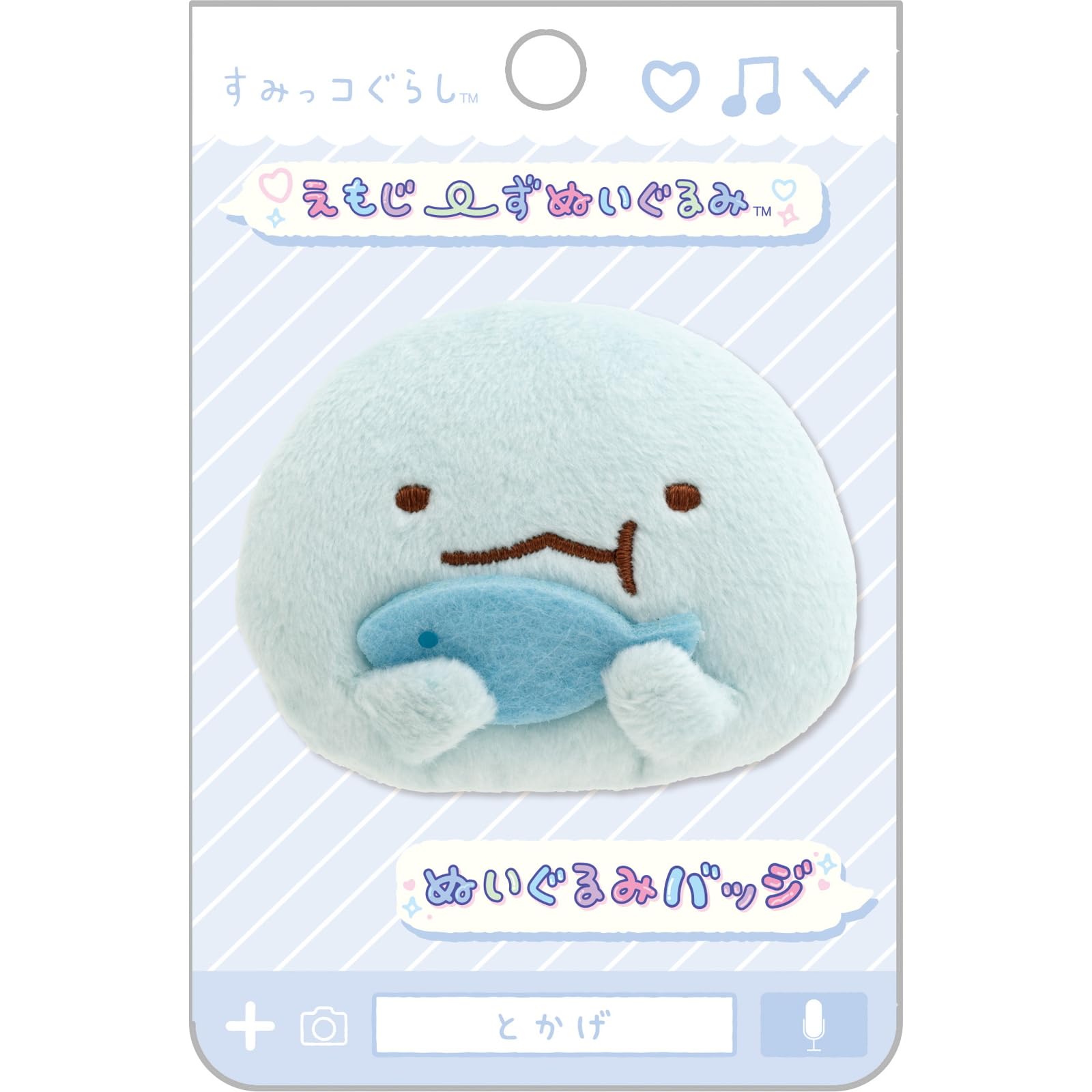 

AB27207 Sumikko Gurashi Emojis плюшевая игрушка-значок Ящерица