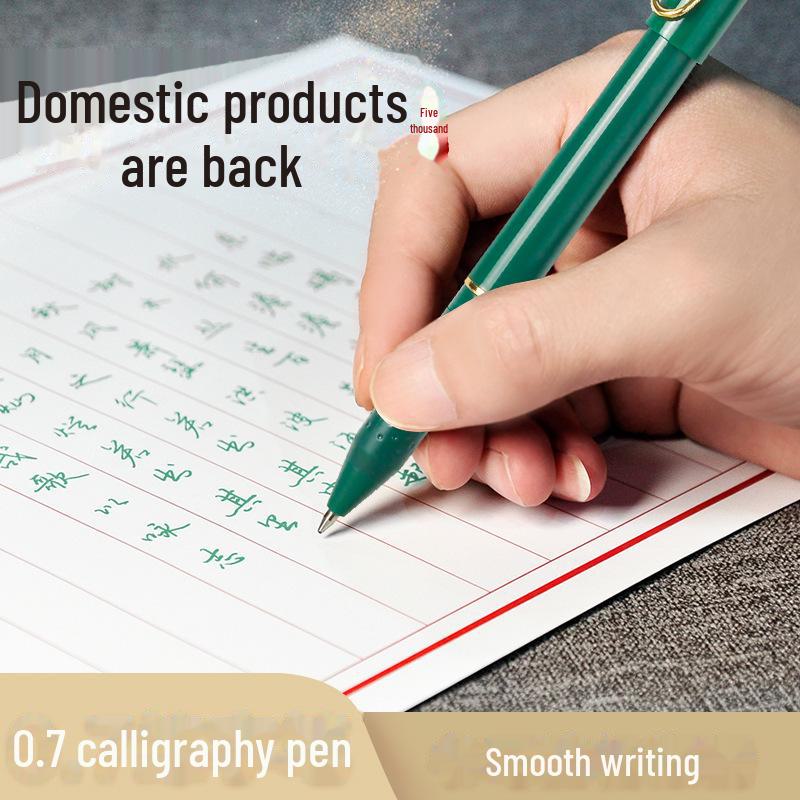 Five Thousand Years Cross-Border Quick-Dry Calligraphy Pen: Large Capacity, Custom Logo, Ideal for Signature & Advertising