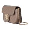 Gucci GG Marmont Quilted Leather On Chain Taupe Chain Crossbody Clutch Bag for Women Daily Commute Evening Party  476433-DTDHD-1523