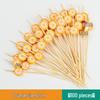 Colorful Bamboo Fruit Forks & Cocktail Skewers - Decorative & Disposable for Baking & Events