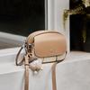 Fashionable and Versatile One-shoulder Crossbody Mini Square Bag and A Simple Soft Leather Bag for Women