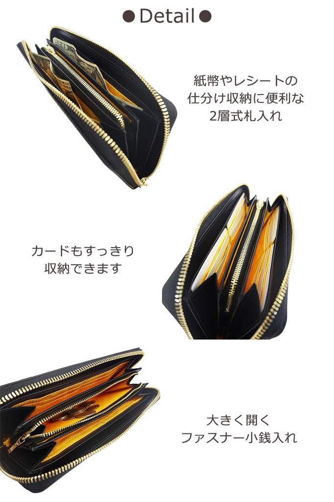 Castelbajac Round Zipper Long Wallet, Cite, 089653 (White)