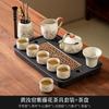 Ru Kiln Wisteria Kung Fu Tea Set with Tea Tray