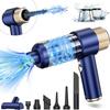 JONYJ Handheld Car Vacuum Cleaner, 16000PA Hand Held Vacuum Portable Cordless, 2 In 1 Air Duster and Vacuum Cleaner with LED Light, Multi-Nozzles,