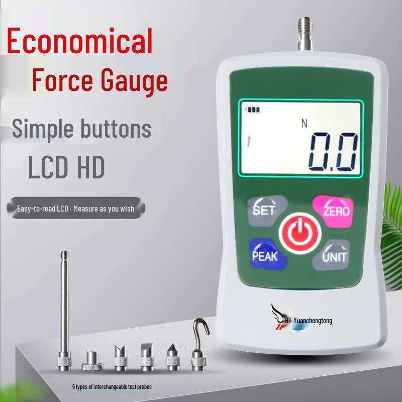 YHT NH300 Electronic Digital Push-Pull Force Gauge (CN version)